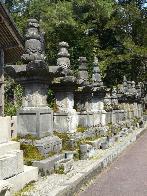 �q��ƌ��_�i���Đ_�Ёj