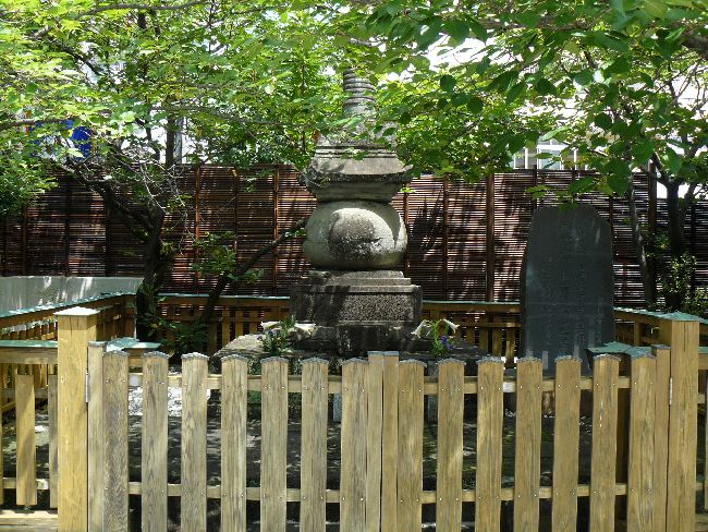 ���ĎR���@